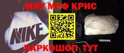 дурь Будённовск