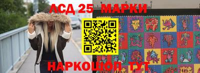 дурь Будённовск