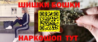 крисы Бузулук