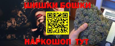 крисы Бузулук