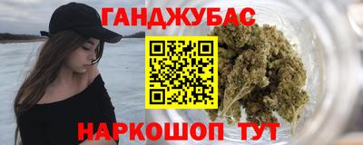 крисы Бузулук