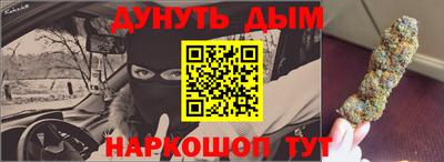 прущая мука Бугуруслан
