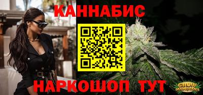 прущая мука Бугуруслан
