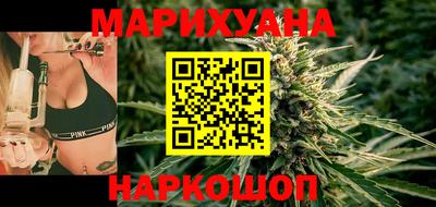 крисы Бузулук