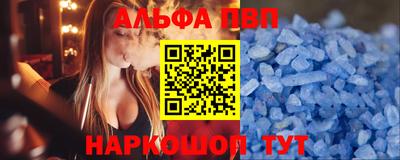 крисы Бузулук