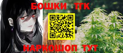дурь Будённовск