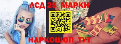 дурь Будённовск