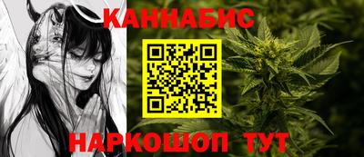 крисы Бузулук