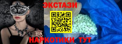 дурь Будённовск