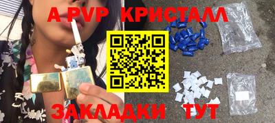 дурь Будённовск