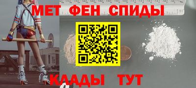 крисы Бузулук