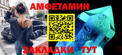 дурь Будённовск