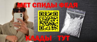 крисы Бузулук