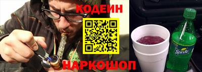 дурь Будённовск
