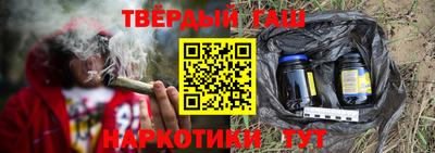 крисы Бузулук