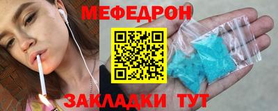 дурь Будённовск