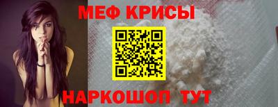 крисы Бузулук